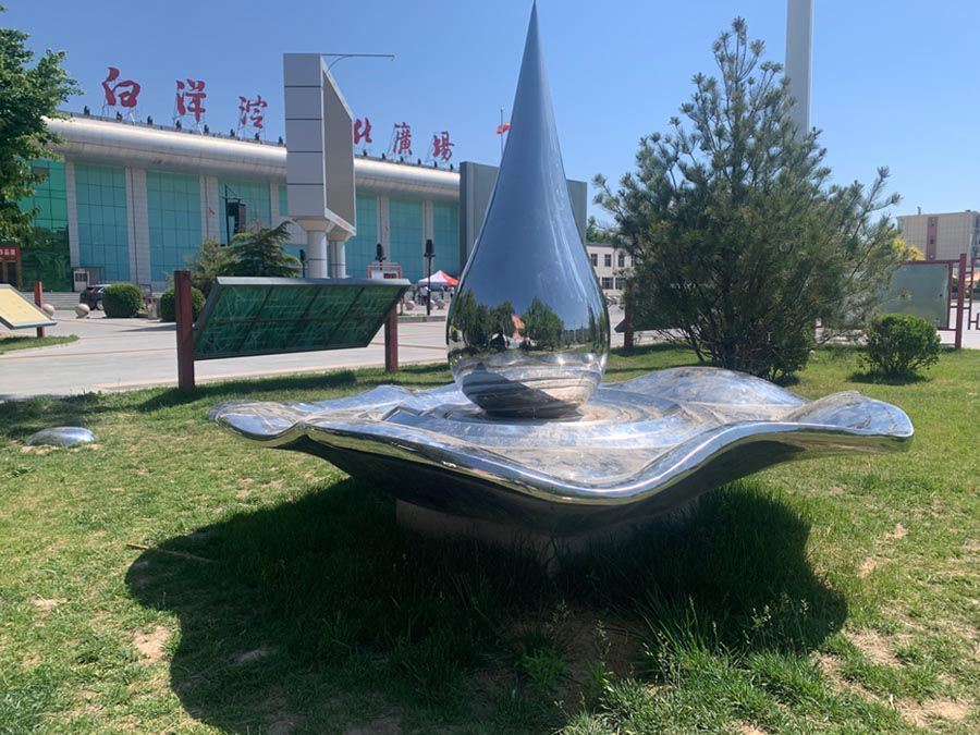 不銹鋼水滴雕塑，鏡面不銹鋼水滴景觀擺件