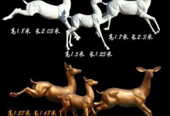 跳躍梅花鹿雕塑廠家 跑動造型 梅花鹿雕塑供應(yīng)商