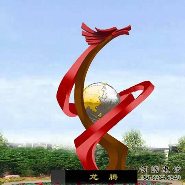 龍戲珠雕塑廠家 廣場藝術建筑 不銹鋼龍戲珠雕塑公司
