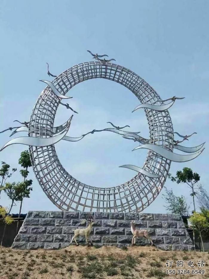圓環(huán)大雁雕塑廠家 鏤空?qǐng)A環(huán)雕塑 抽象大雁雕塑