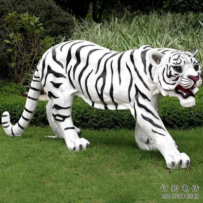 黑白老虎雕塑廠家 條紋設計 室外黑白老虎雕塑規格