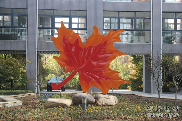 紅楓葉雕塑廠家 園林植物體系 不銹鋼紅楓葉雕塑產品