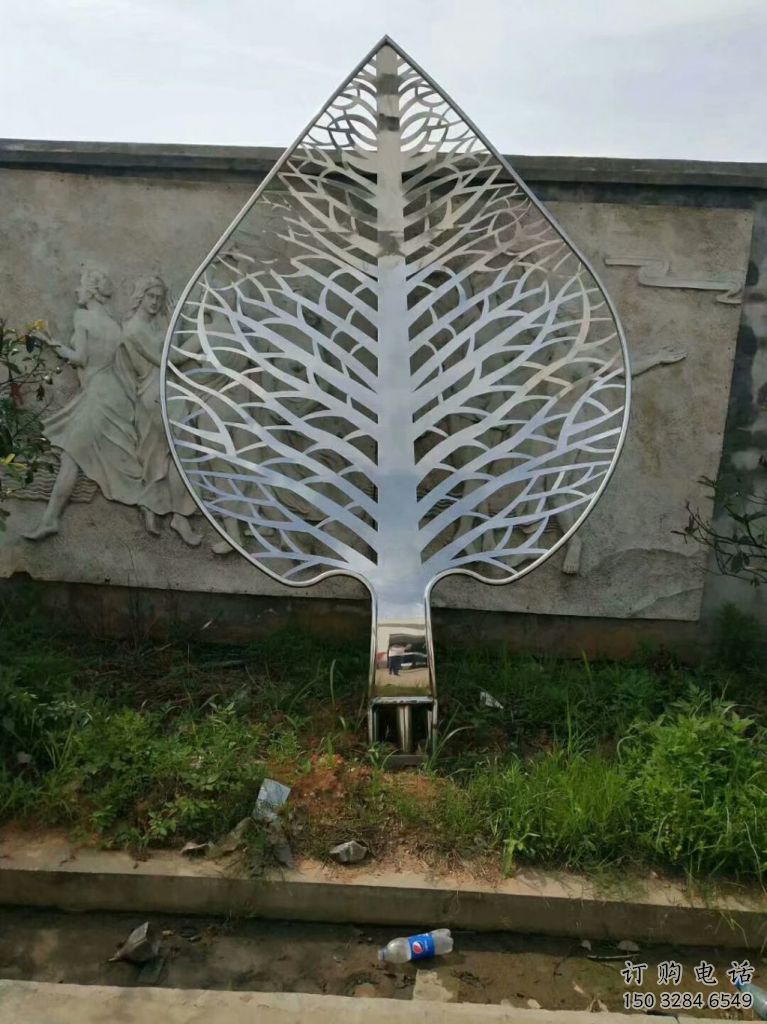葉片雕塑廠家 鏤空不銹鋼植物景觀雕塑