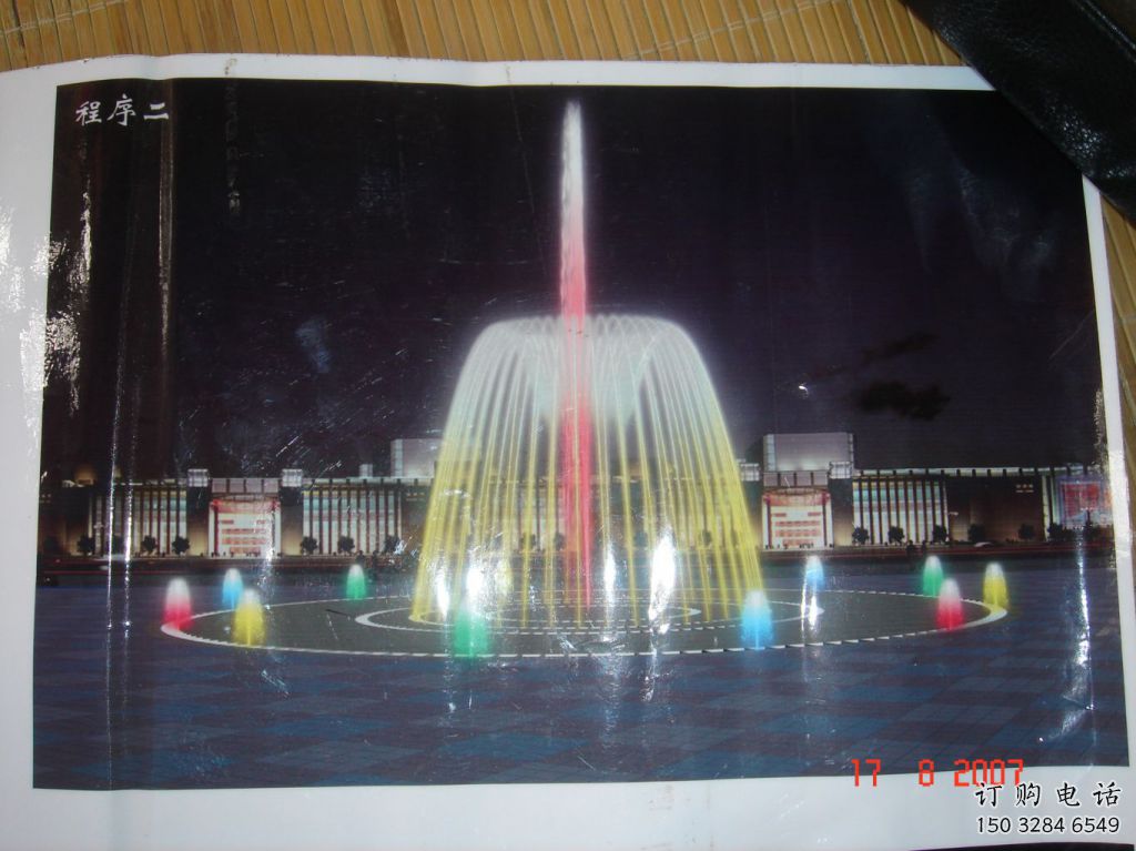 水景旋渦噴泉雕塑廠家 水流旋渦狀態(tài)設(shè)計(jì)效果