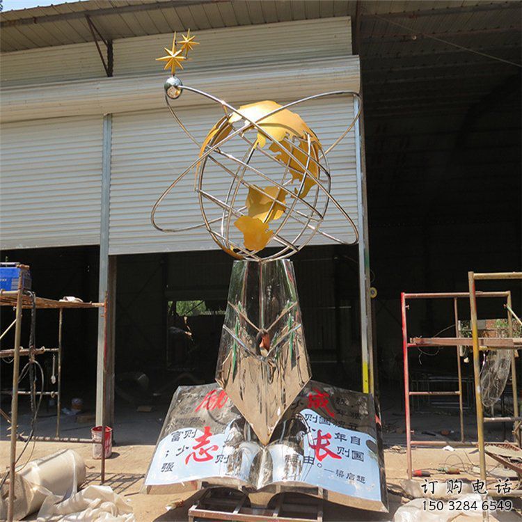 科技筆雕塑廠家 地球儀筆書本不銹鋼雕塑