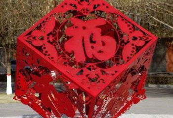 鏤空福字雕塑 鏤空不銹鋼烤漆雕塑