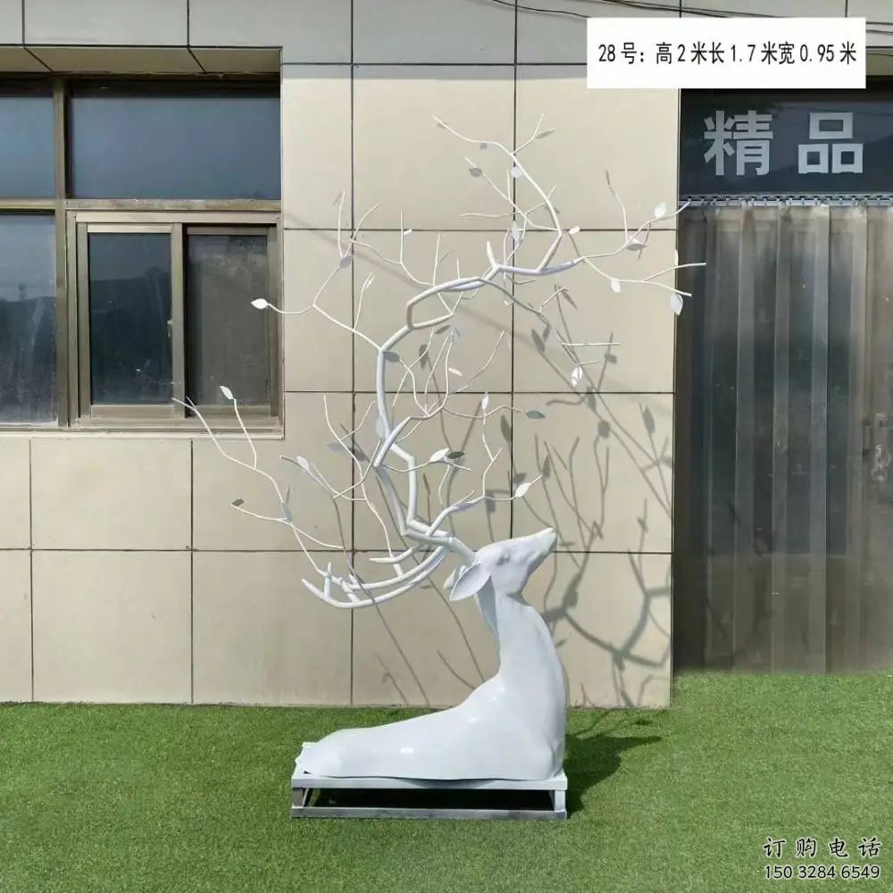 半身梅花鹿雕塑 不銹鋼半身梅花鹿雕塑