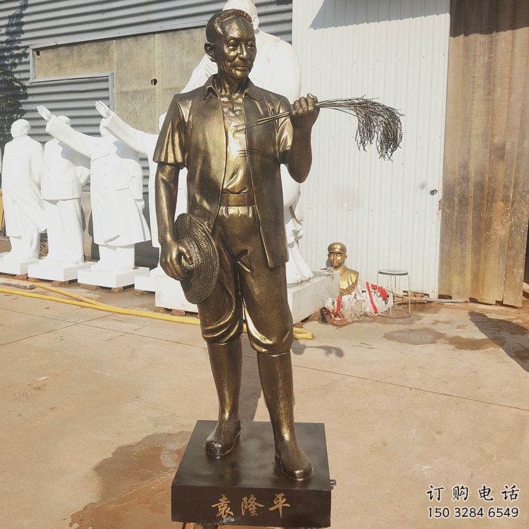 袁隆平雕像廠家 