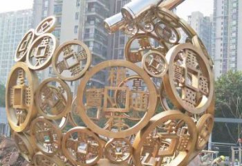 銅錢球雕塑廠家 鏤空規(guī)格 不銹鋼銅錢球雕塑