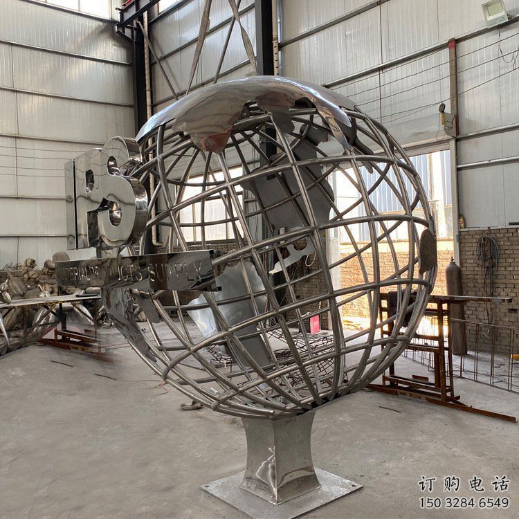 地球儀雕塑廠家 鏤空元素設計 不銹鋼地球儀雕塑生產