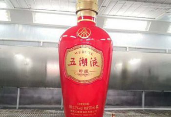 五糧液酒瓶雕塑廠家 景觀標(biāo)識(shí) 不銹鋼五糧液酒瓶雕塑