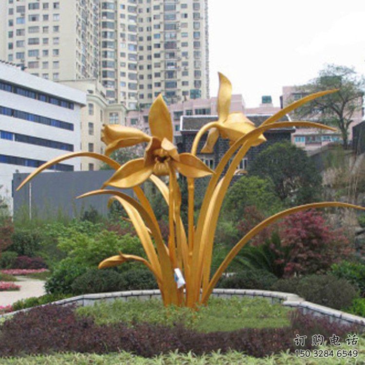 蘭花雕塑廠家 金色花卉植物 不銹鋼金色蘭花雕塑