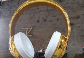 耳機(jī)雕塑廠家 現(xiàn)代景觀小品 不銹鋼耳機(jī)雕塑制作