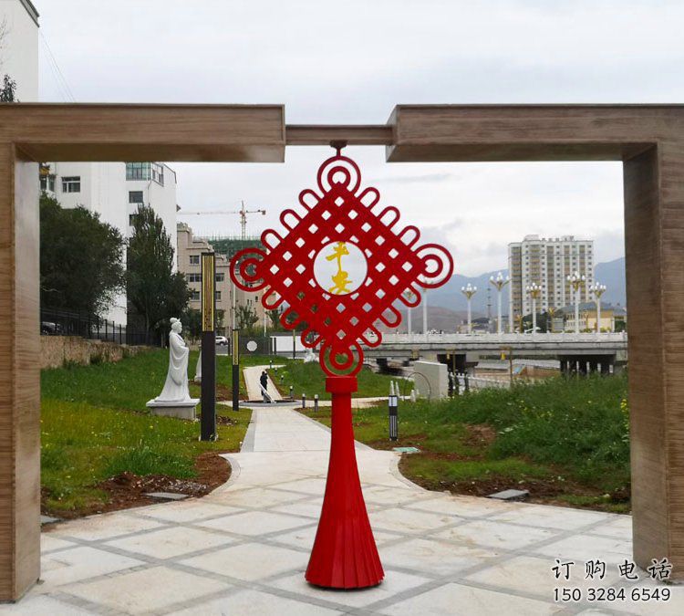 中國結(jié)雕塑 鏤空門口擺件 不銹鋼噴漆中國結(jié)雕塑
