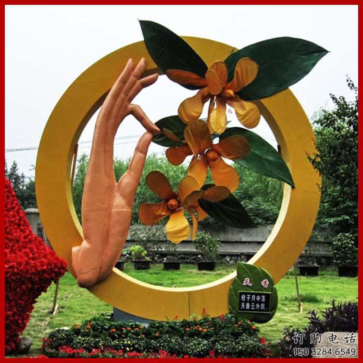 拈花手雕塑 烤漆小品擺件 園林不銹鋼拈花手雕塑