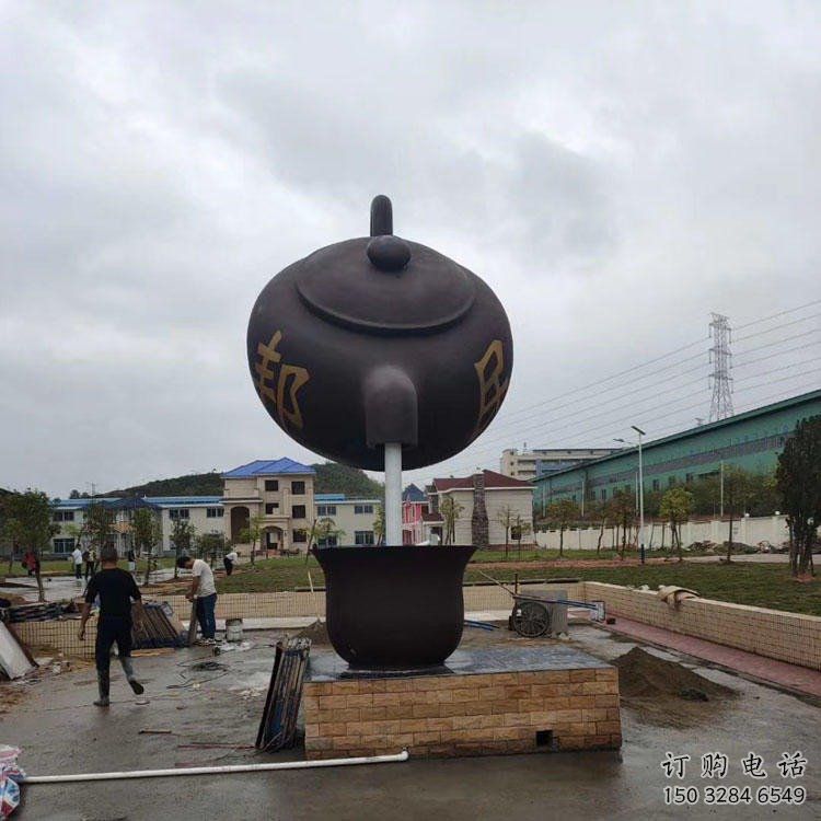 天壺雕塑 水景噴水小品 戶外噴漆天壺雕塑廠家