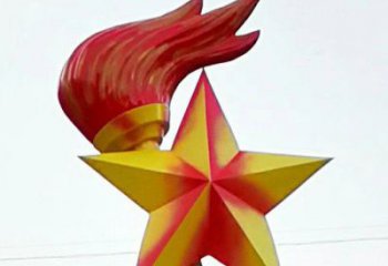火炬五角星雕塑 戶外黨建擺件  大型不銹鋼火炬雕塑廠家