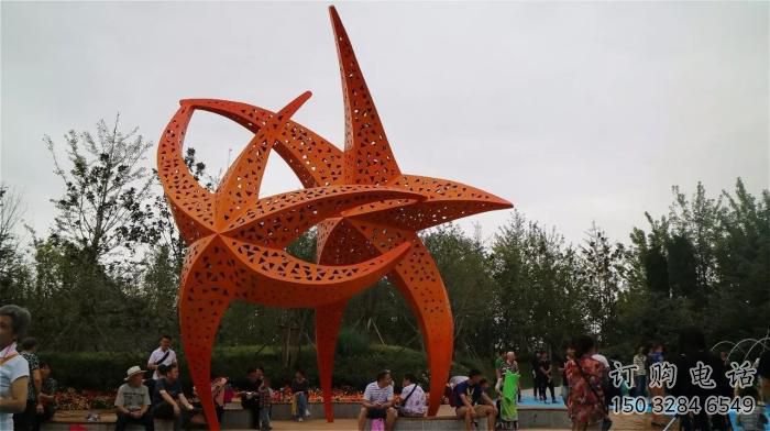 鏤空海星雕塑 街頭噴漆小品 室外鏤空海星雕塑廠家