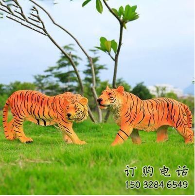 園林老虎雕塑廠家 大型公園擺件 仿真彩繪老虎雕塑