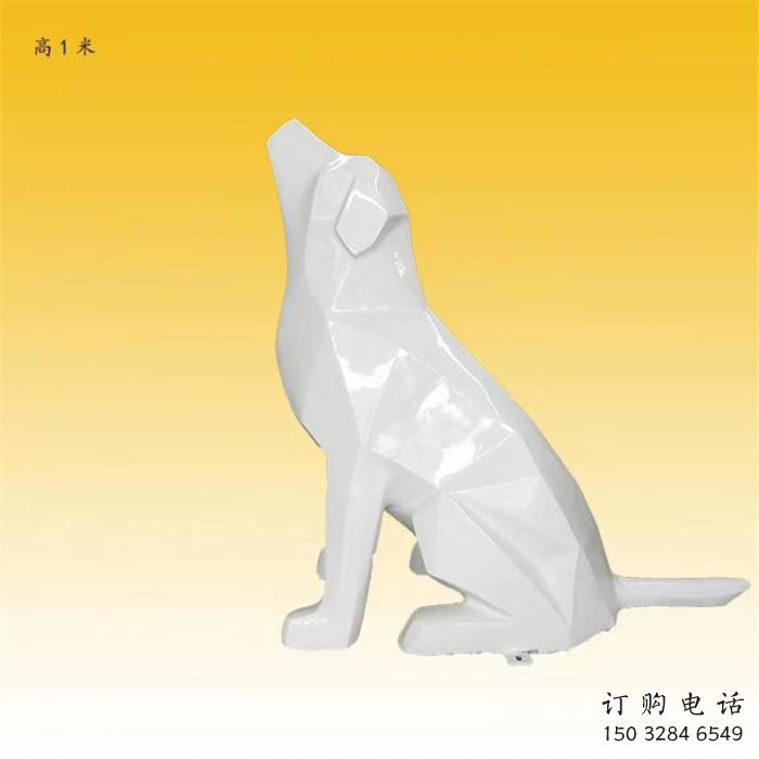 切面狗雕塑廠家 現(xiàn)代抽象擺件 商場切面狗雕塑