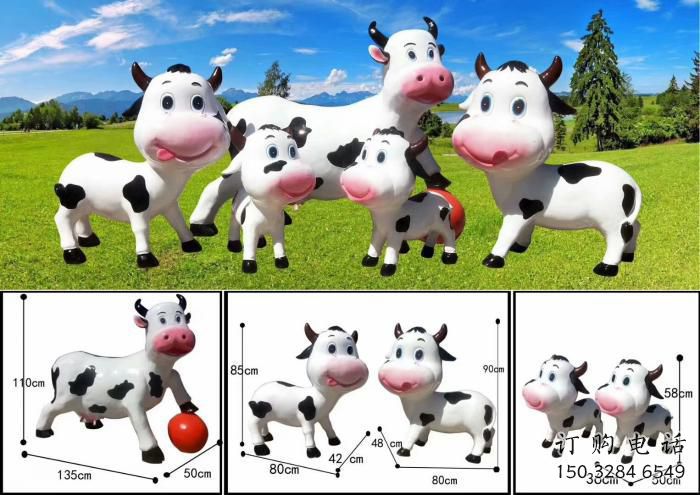 風景區狗雕塑廠家 中式戶外擺件 大型卡通狗雕塑