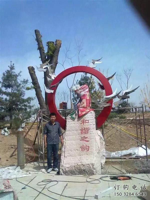 抽象白鴿雕塑廠家 創(chuàng)意村口擺件 戶外彩繪白鴿雕塑