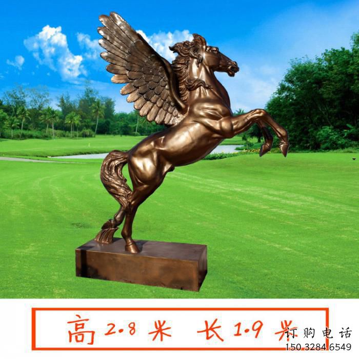 公園天馬雕塑廠家 中式抽象小品 風(fēng)景區(qū)仿古天馬雕塑