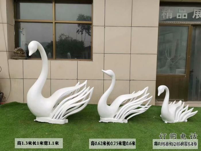 彩繪鵝雕塑廠家 卡通噴漆小品 草地仿真鵝雕塑