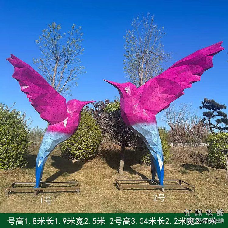 草地飛鳥雕塑廠家 抽象異形小品 戶外切面飛鳥雕塑