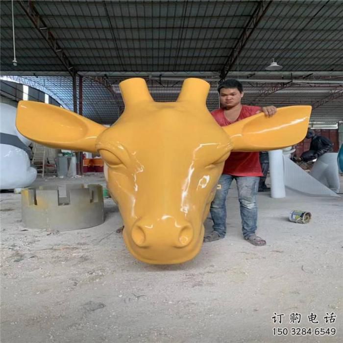 步行街牛頭雕塑廠家 創意公園擺件 戶外抽象牛頭雕塑   