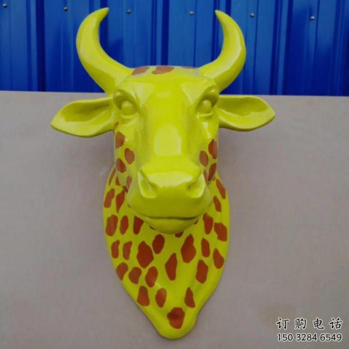 商業街牛角雕塑廠家 大型戶外擺件 步行街異形牛角雕塑