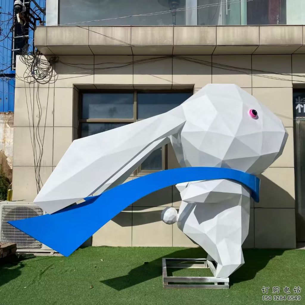 切面兔子雕塑廠家 大型幾何擺件 游樂場異形兔子雕塑