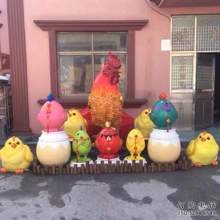 噴漆小雞雕塑廠家 卡通廣場(chǎng)小品 草地切面小雞雕塑