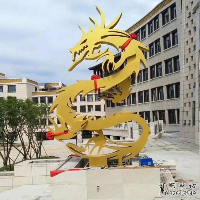 仿真飛龍雕塑廠家 大型剪影擺件 公園噴漆飛龍雕塑