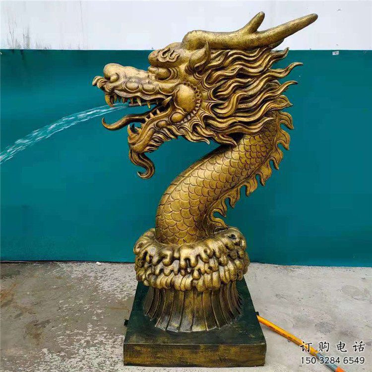 游樂場水龍雕塑廠家 海洋賓館擺件 戶外創(chuàng)意水龍雕塑