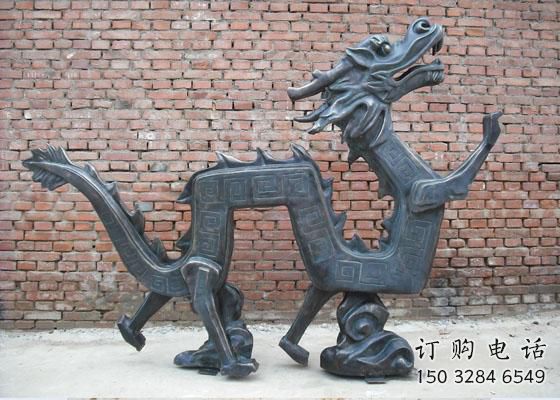 現代臥龍雕塑廠家 創意鑄造小品 室內異形臥龍雕塑