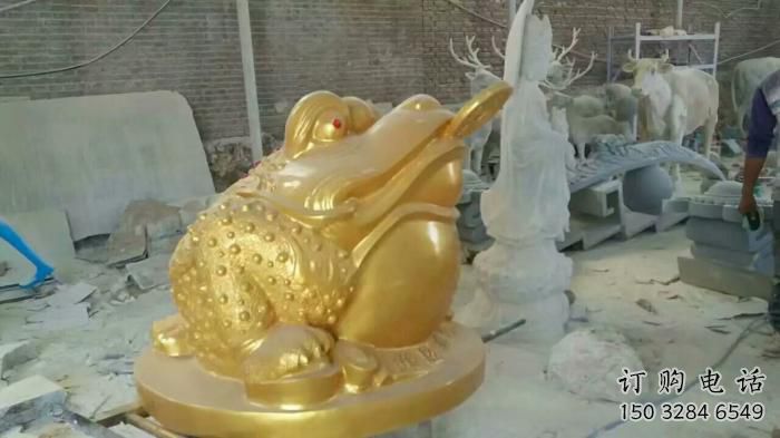 商業街金蟾雕塑廠家 大型抽象擺件 步行街異形金蟾雕塑