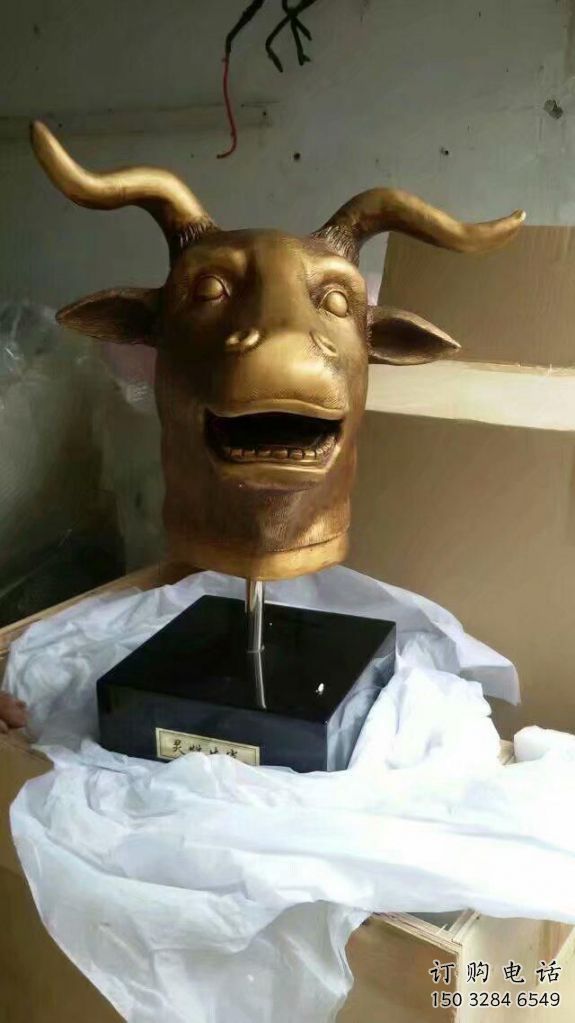 街道生肖雕塑廠家 創(chuàng)意小品 大型生肖雕塑