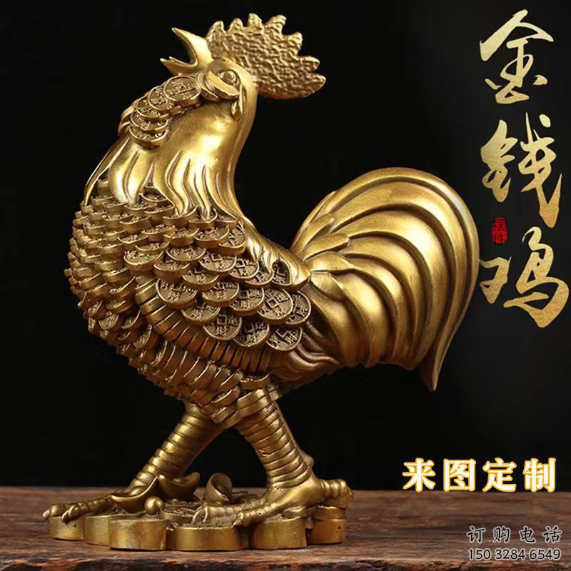 商業(yè)街金雞雕塑廠家 大型現(xiàn)代擺件 步行街異形金雞雕塑