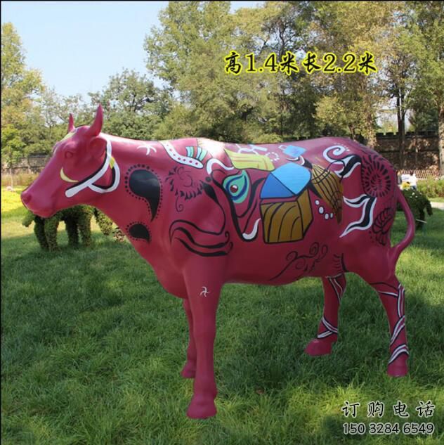 仿真花牛雕塑廠家 大型抽象擺件 公園噴漆花牛雕塑