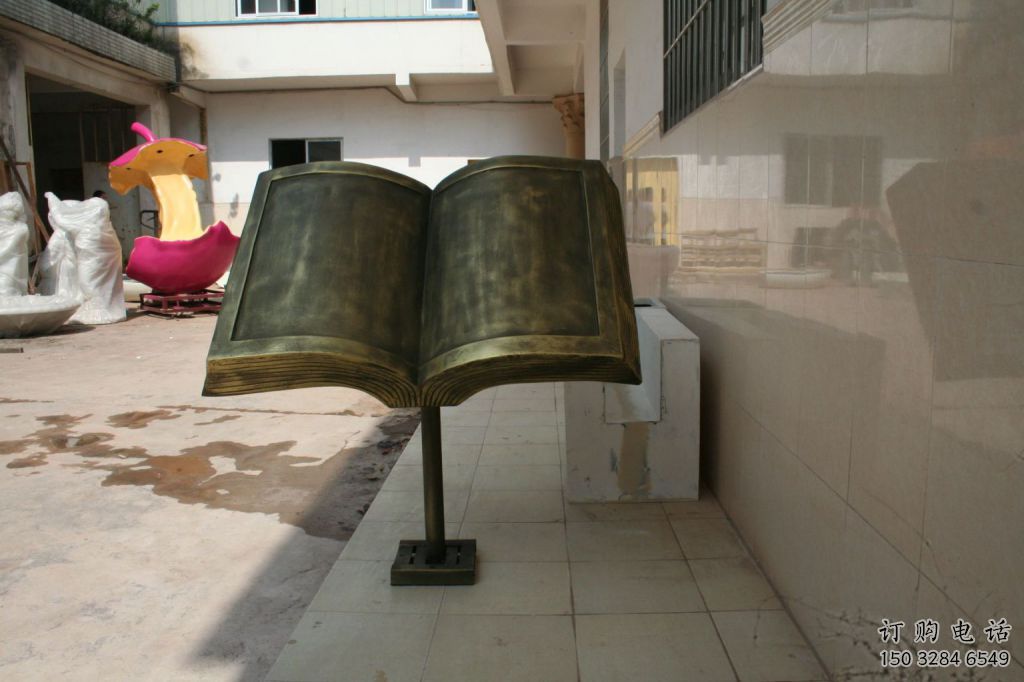 鍛造書本雕塑廠家 抽象烤漆小品 戶外書本雕塑