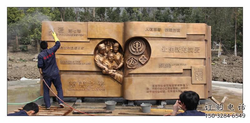 彩繪書本雕塑廠家 公園現(xiàn)代擺件 街頭書本雕塑