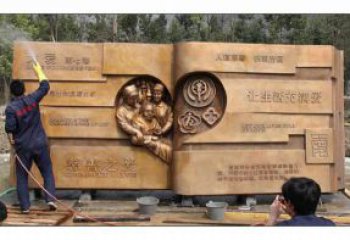 彩繪書本雕塑廠家 公園現代擺件 街頭書本雕塑