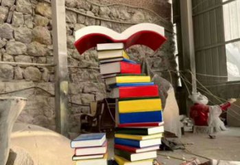異形書雕塑廠家 現(xiàn)代校園小品 校園書雕塑