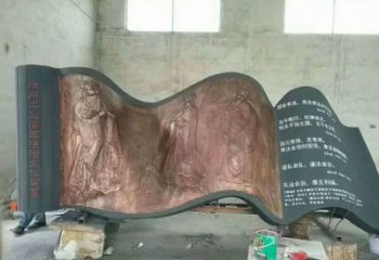 庭院書雕塑廠家 騰飛校園小品 鍛造書雕塑