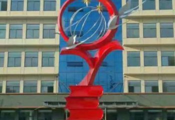 廣場書雕塑廠家 黨建校園小品 現(xiàn)代書雕塑