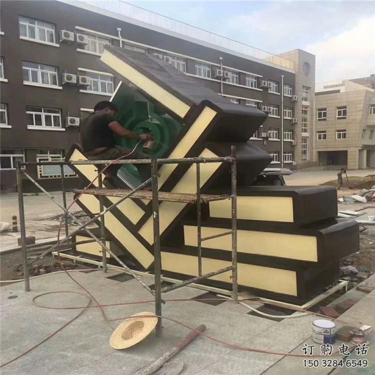 烤漆書籍雕塑廠家 校園創意小品 戶外書籍雕塑