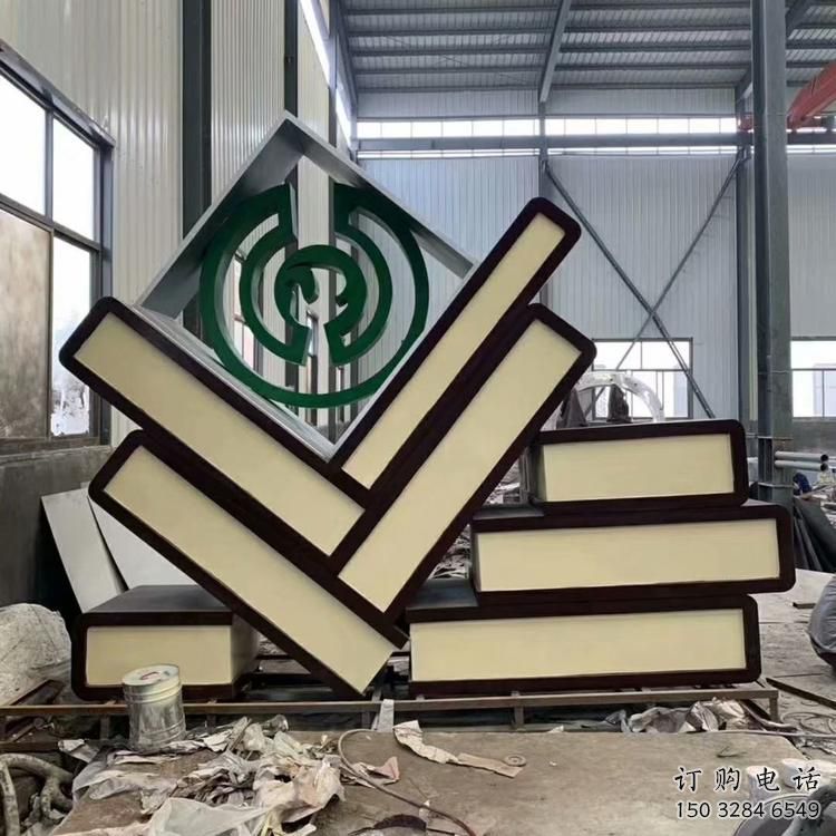 鍛造書籍雕塑廠家 現(xiàn)代創(chuàng)意小品 戶外書籍雕塑