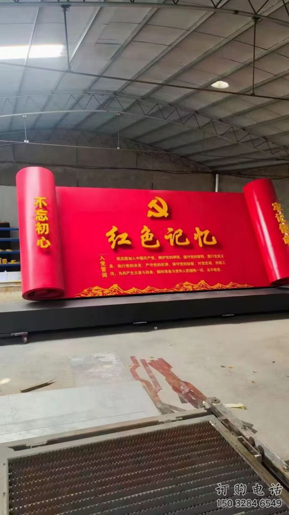 切面書簡(jiǎn)雕塑廠家 烤漆擺件 校園不銹鋼書簡(jiǎn)雕塑