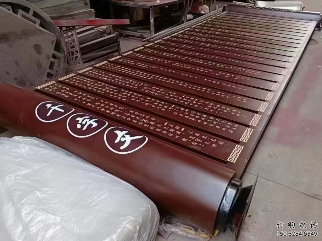 房地產書簡雕塑廠家 抽象擺件 鍛造不銹鋼書簡雕塑